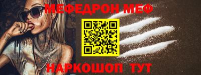гидра Кимры