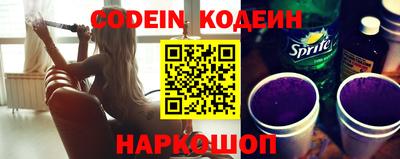 герыч Кингисепп
