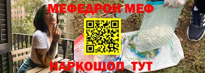 герыч Кингисепп