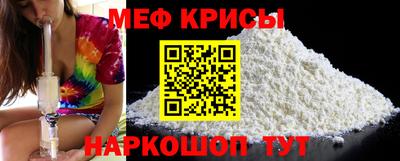 герыч Кингисепп