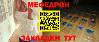 герыч Кингисепп