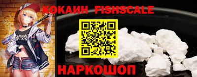 амф Кинель