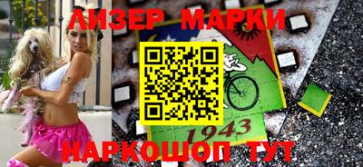 амф Кинель
