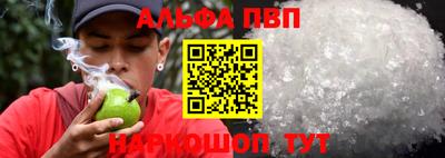 амф Кинель