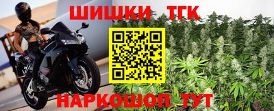 гидра Кимры