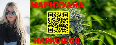 наркотики Коммунар