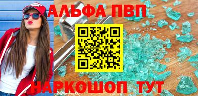 герыч Кингисепп