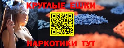 гидра Кимры