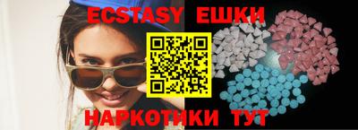 амф Кинель