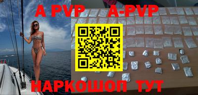 гидра Кимры