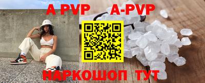 герыч Кингисепп