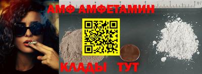герыч Кингисепп