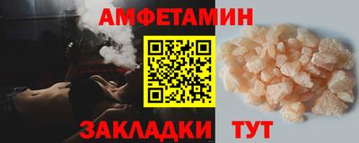 бошки Конаково
