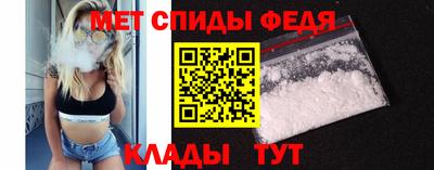 наркотики Коммунар