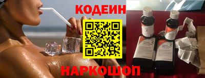 амф Кинель