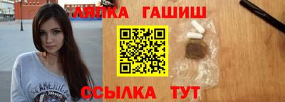 бошки Конаково