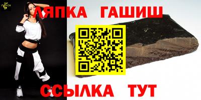герыч Кингисепп