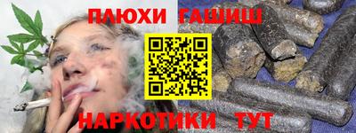 амф Кинель