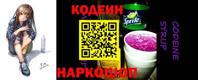 амф Кинель