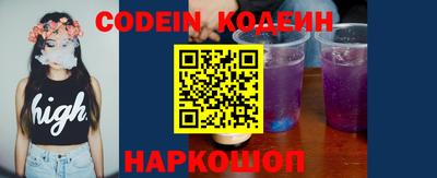 герыч Кингисепп