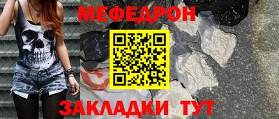 бошки Конаково