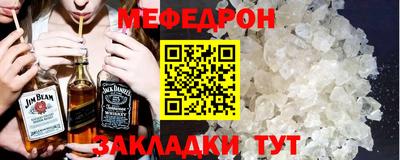 амф Кинель
