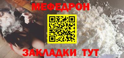 герыч Кингисепп