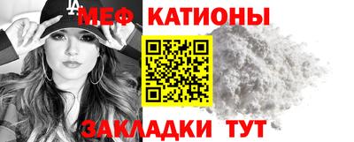 гидра Кимры