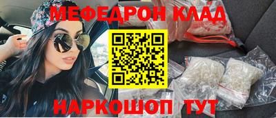 герыч Кингисепп