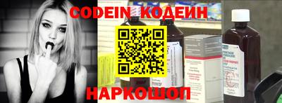 гидра Кимры