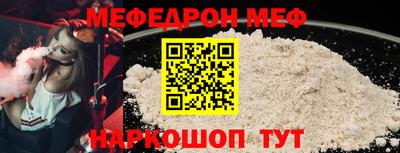 герыч Кингисепп